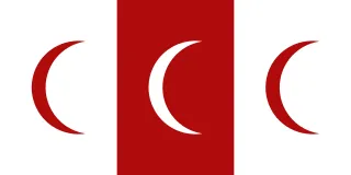 Most recent flag or coat of arms of Adal Sultanate