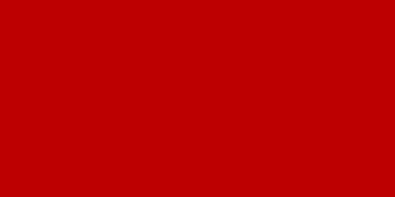 Most recent flag or coat of arms of Hungarian Soviet Republic