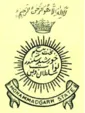 Most recent flag or coat of arms of Mohammadgarh State