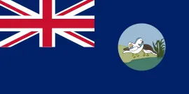 Most recent flag or coat of arms of British Weihaiwei Leased Territory