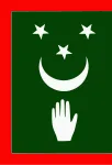 Most recent flag or coat of arms of Emirate of Bukhara (Russia)