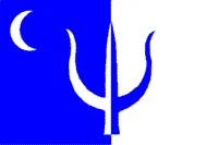 Most recent flag or coat of arms of Bastar State (Princely State)