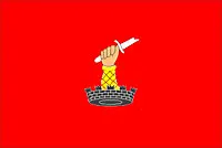 Most recent flag or coat of arms of Chhota Udaipur State