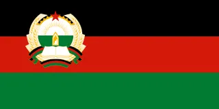 Most recent flag or coat of arms of Republic of Afghanistan