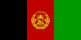 Most recent flag or coat of arms of Transitional Islamic State of Afghanistan