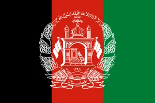 Most recent flag or coat of arms of Islamic Republic of Afghanistan