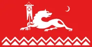 Most recent flag or coat of arms of Avar Khanate