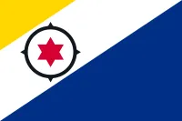 Most recent flag or coat of arms of Bonaire (Netherlands)