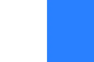 Most recent flag or coat of arms of Brescia Commune