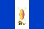 Most recent flag or coat of arms of Kingdom of Buganda