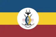 Most recent flag or coat of arms of Kingdom of Busoga