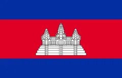 Most recent flag or coat of arms of Kingdom of Cambodia