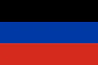 Most recent flag or coat of arms of Donetsk People's Republic