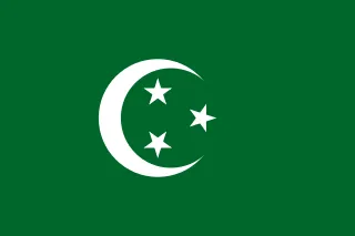 Most recent flag or coat of arms of Kingdom of Egypt