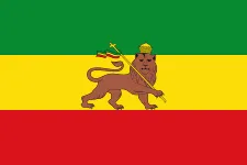 Most recent flag or coat of arms of Ethiopian Empire