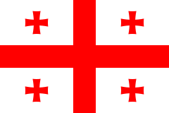 Most recent flag or coat of arms of georgia