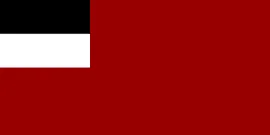 Most recent flag or coat of arms of Democratic Republic of Georgia