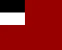 Most recent flag or coat of arms of Democratic Republic of Georgia (Great Britain)