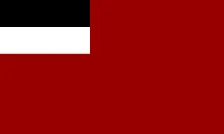 Most recent flag or coat of arms of Republic of Georgia