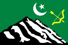 Most recent flag or coat of arms of Hunza State (Princely State)