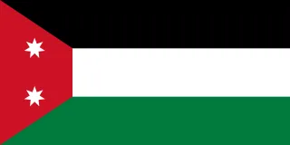Most recent flag or coat of arms of Rashid Ali Government in Iraq