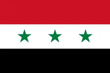 Most recent flag or coat of arms of Iraqi Republic