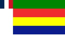 Most recent flag or coat of arms of Jabal Druze State