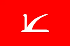 Most recent flag or coat of arms of Jammu and Kashmir