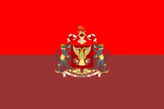 Most recent flag or coat of arms of Kingdom of Mysore