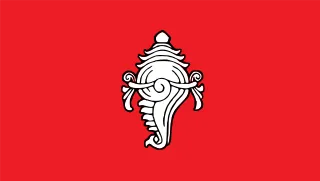 Most recent flag or coat of arms of travancore