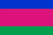 Most recent flag or coat of arms of Kuban People's Republic