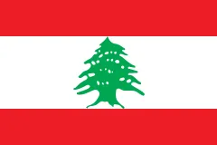 Most recent flag or coat of arms of Lebanese Republic