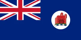Most recent flag or coat of arms of malacca sultanate