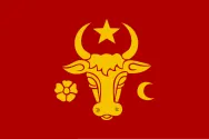 Most recent flag or coat of arms of Principality of Moldavia (Ottoman Empire)