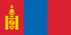 Most recent flag or coat of arms of Mongolia