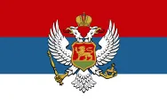 Most recent flag or coat of arms of Principality of Montenegro