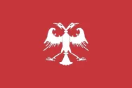 Most recent flag or coat of arms