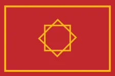 Most recent flag or coat of arms of Wattasid Dynasty