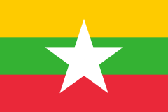Most recent flag or coat of arms of burma