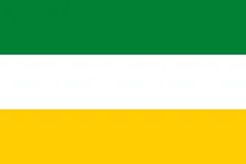 Most recent flag or coat of arms of Juliana Republic