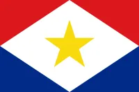 Most recent flag or coat of arms of Saba (Special Municipality)