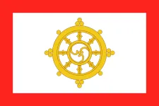Most recent flag or coat of arms