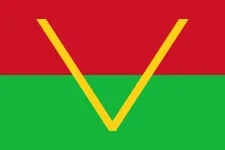 Most recent flag or coat of arms of Mining State of South Kasai