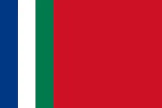 Most recent flag or coat of arms of Republic of South Maluku