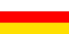 Most recent flag or coat of arms of Republic of South Ossetia - The State of Alania