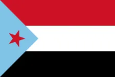Most recent flag or coat of arms of People's Democratic Republic of Yemen