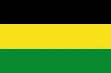 Most recent flag or coat of arms of Sultanate of Siak Sri Indrapura