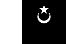 Most recent flag or coat of arms of Terengganu