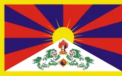 Most recent flag or coat of arms of Tibet