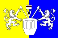 Most recent flag or coat of arms of Kingdom of Tooro